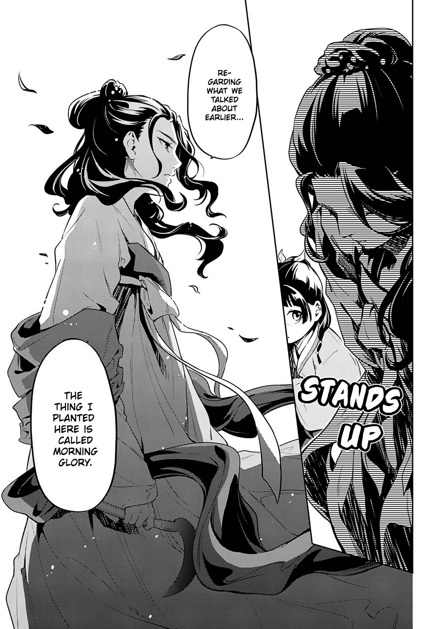The Apothecary Diaries, Chapter 30 image 27